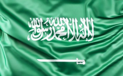 saudovskaya-araviya__UuQv86pf2MyT1eSb.jpg saudovskaya-araviya__UuQv86pf2MyT1eSb.jpg