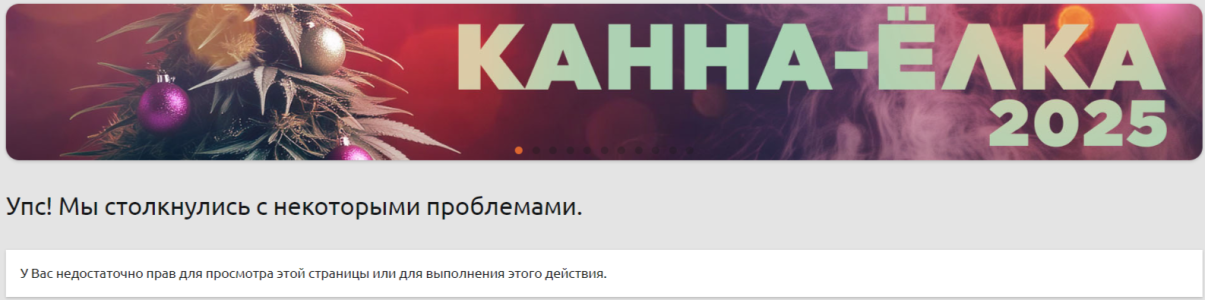 2024-12-14_10-45-00.png 2024-12-14_10-45-00.png