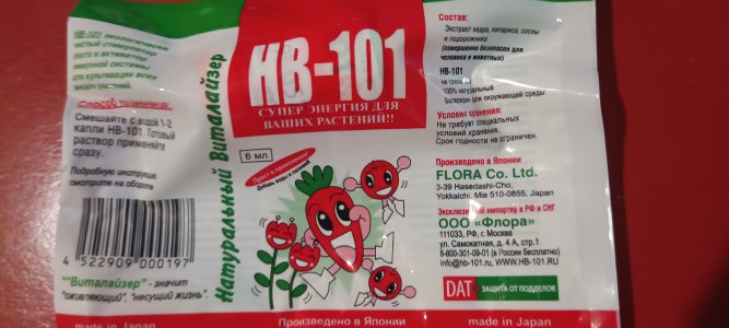 IMG_20250111_234356.jpg IMG_20250111_234356.jpg