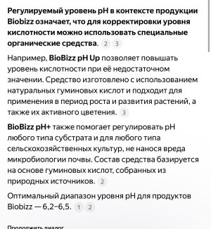 IMG_9835.jpeg IMG_9835.jpeg