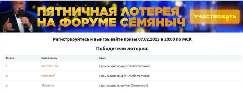 1738947906178.png 1738947906178.png