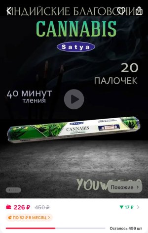 photo_2025-03-16_13-30-41.jpg photo_2025-03-16_13-30-41.jpg