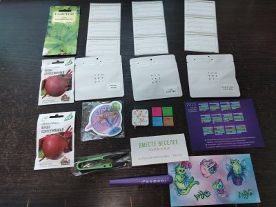 IMG_20250318_171327.jpg IMG_20250318_171327.jpg