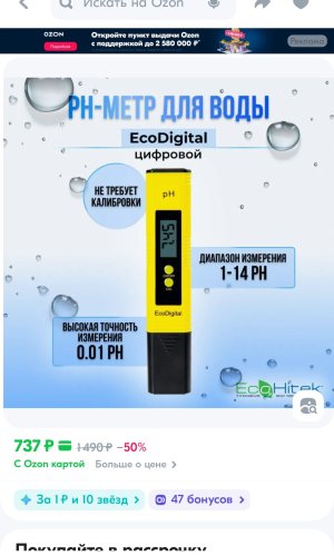 1000057529.jpg 1000057529.jpg