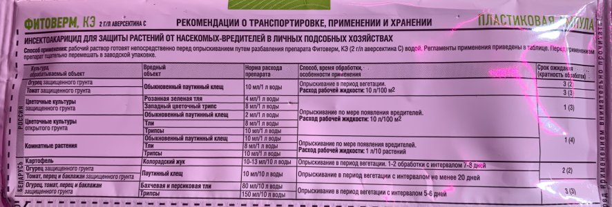 IMG_4904.jpeg IMG_4904.jpeg