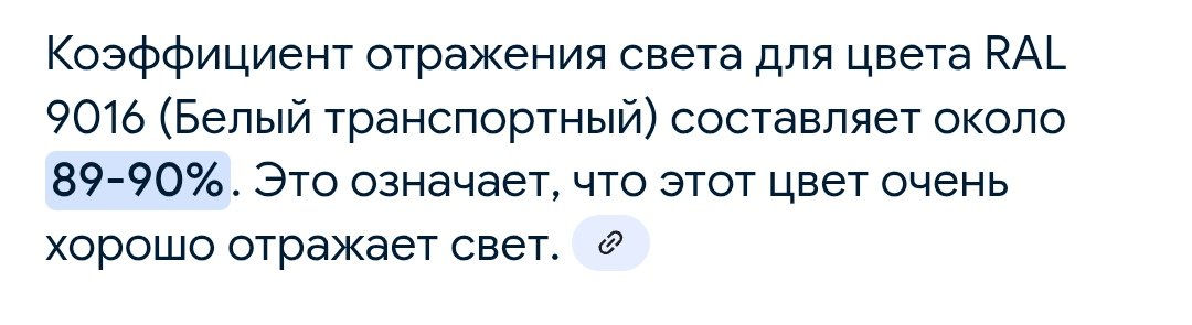 S50729-10304645.jpg S50729-10304645.jpg