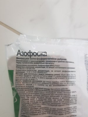 20220424_143443_optimized.jpg 20220424_143443_optimized.jpg