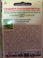 IMG_20250912_131238.jpg IMG_20250912_131238.jpg