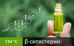 sitosterin__Fif1bdJ7hTNAgVxD.jpg sitosterin__Fif1bdJ7hTNAgVxD.jpg