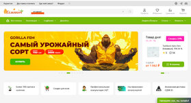 photo_2025-10-03_20-10-16.jpg photo_2025-10-03_20-10-16.jpg