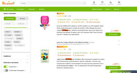 photo_2025-10-03_20-10-23.jpg photo_2025-10-03_20-10-23.jpg