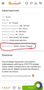 Screenshot_20251003_202717_edit_436562998903482.jpg Screenshot_20251003_202717_edit_436562998903482.jpg