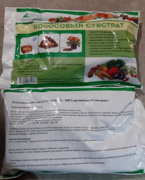 20220510_224530.jpg 20220510_224530.jpg