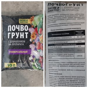 20220511_193101.jpg 20220511_193101.jpg