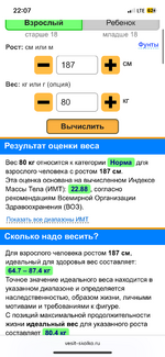 IMG_1186.png IMG_1186.png