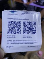 IMG_1187.jpeg IMG_1187.jpeg