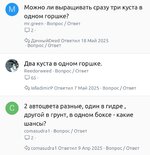 Screenshot_20251107_153125_7ch.jpg Screenshot_20251107_153125_7ch.jpg