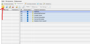 1762772904936.png 1762772904936.png