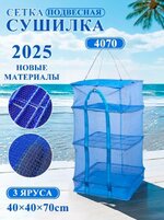 Скриншот 18-11-2025 101555.jpg