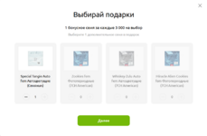 1765206777942.png 1765206777942.png