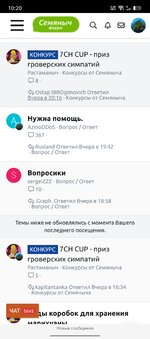 Screenshot_20251218-102042.jpg Screenshot_20251218-102042.jpg