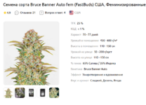 Screenshot 2026-03-24 210015.png