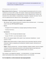 1 — копия.png