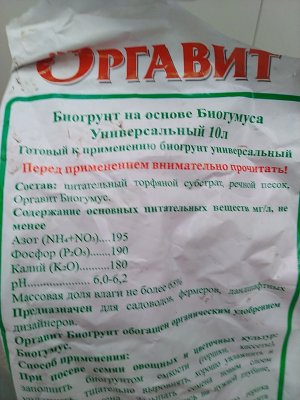 IMG_20220618_163254.jpg IMG_20220618_163254.jpg