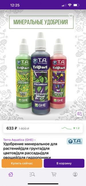 76482D40-08F1-4822-BE69-0F1573B6C55B.jpg 76482D40-08F1-4822-BE69-0F1573B6C55B.jpg