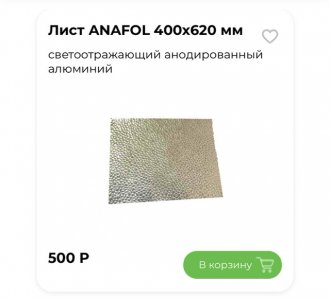 C400A18D-E7B9-445B-9A94-38AC325A02ED.jpeg C400A18D-E7B9-445B-9A94-38AC325A02ED.jpeg