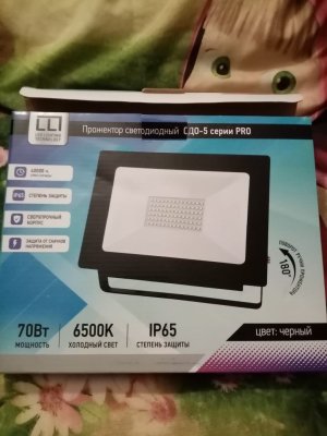 image-2021-02-23 06_53_19.jpg image-2021-02-23 06_53_19.jpg