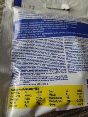 1658399966693..jpg 1658399966693..jpg