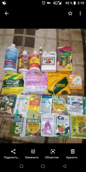 Screenshot_20220730-021010.png Screenshot_20220730-021010.png