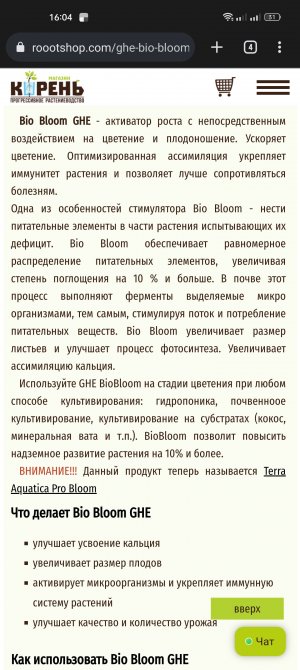 Screenshot_2022-09-05-16-04-47-10_40deb401b9ffe8e1df2f1cc5ba480b12.jpg Screenshot_2022-09-05-16-04-47-10_40deb401b9ffe8e1df2f1cc5ba480b12.jpg