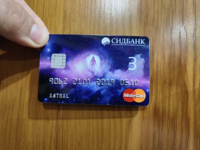 IMG20220920191843.jpg IMG20220920191843.jpg