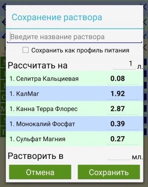 20221027_204709.jpg 20221027_204709.jpg