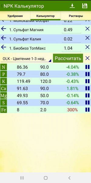 20221031_115322.jpg 20221031_115322.jpg