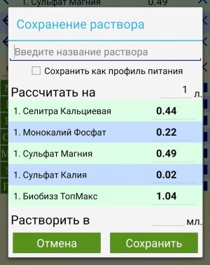 20221031_115338.jpg 20221031_115338.jpg