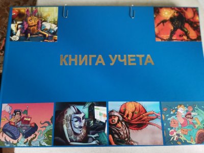 IMG_20221107_145301.jpg IMG_20221107_145301.jpg