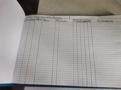 IMG_20221107_145311.jpg IMG_20221107_145311.jpg