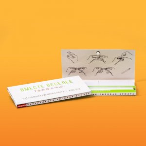 gifrt-1999-paper__Vzd1n4Qx5stgl2IO.jpg gifrt-1999-paper__Vzd1n4Qx5stgl2IO.jpg