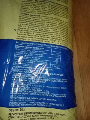 IMG_20221111_171816.jpg IMG_20221111_171816.jpg