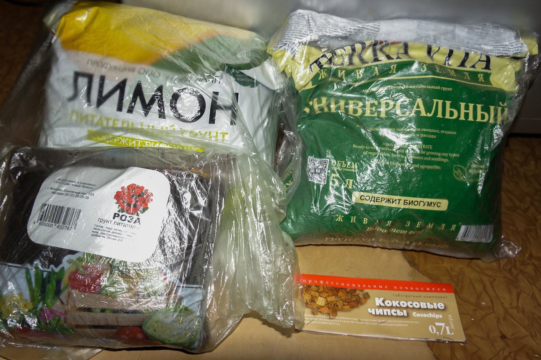 апро copy.jpg апро copy.jpg