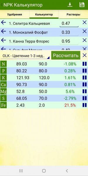 20221212_135027.jpg 20221212_135027.jpg