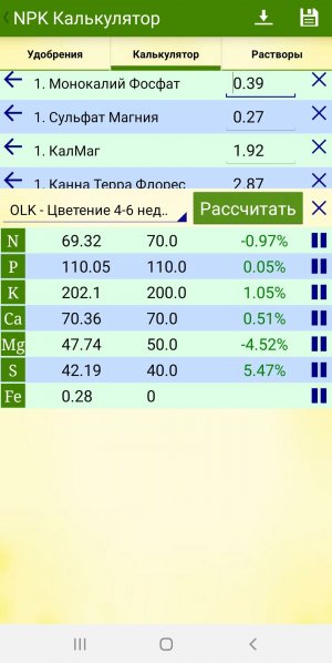 20221214_093828.jpg 20221214_093828.jpg