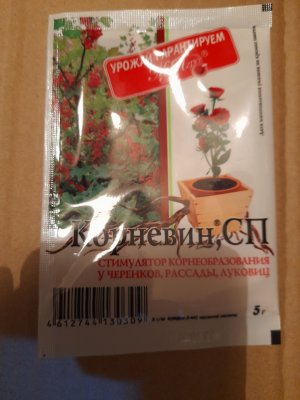 20221216_230059.jpg 20221216_230059.jpg