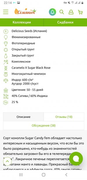 Screenshot_20221031-221412_Chrome.jpg Screenshot_20221031-221412_Chrome.jpg