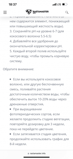 DB285F8F-50B7-4F38-BBE3-04F4702CEB66.png DB285F8F-50B7-4F38-BBE3-04F4702CEB66.png