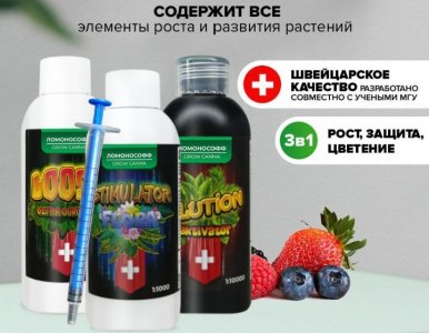 Screenshot_2023-01-19-20-50-20-28.jpg Screenshot_2023-01-19-20-50-20-28.jpg