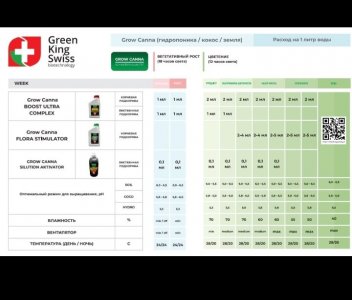 Screenshot_2023-01-19-21-25-25-23.jpg Screenshot_2023-01-19-21-25-25-23.jpg